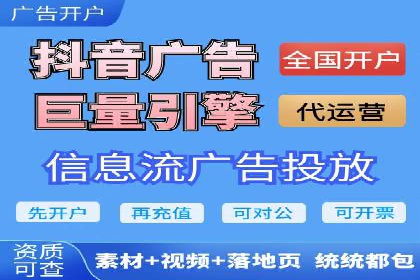 百度推广排名的艺术：一家医疗机构的成功故事