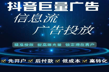 SEM运营公司案例研究：优化广告投放策略