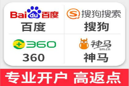 百度推广账户结构优化：案例详解与实战指南
